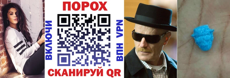 АМФЕТАМИН Premium  Купить где  Венёв 