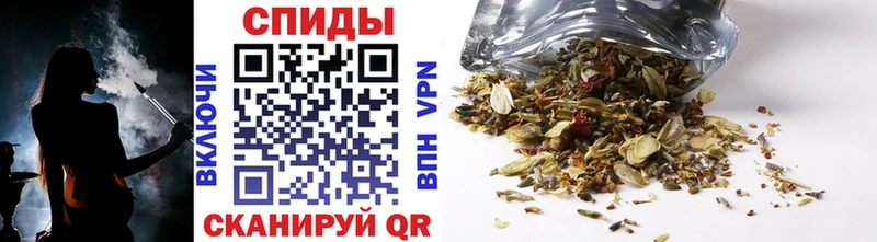 БУТИРАТ 1.4BDO  Купить где  Венёв 