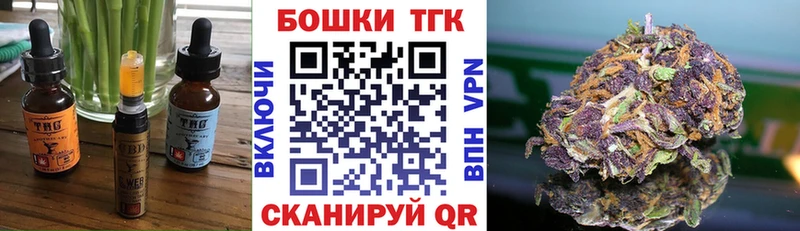 Cannafood марихуана  Купить закладки  Венёв 