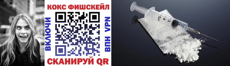 COCAIN Колумбийский Венёв