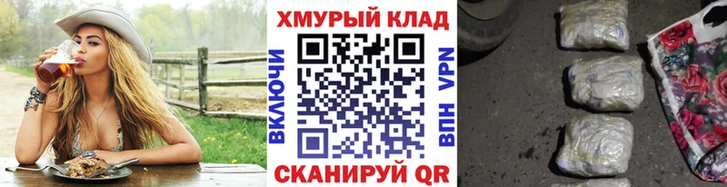 Купить где  Венёв  Героин хмурый 