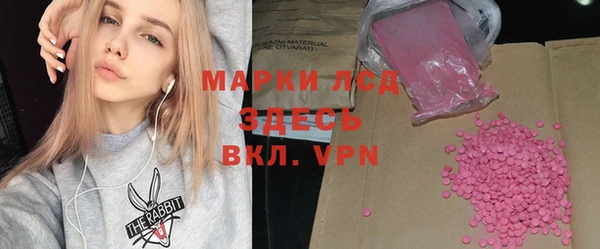 скорость Балабаново