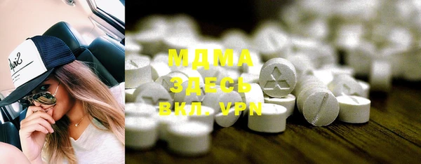 марки nbome Баксан
