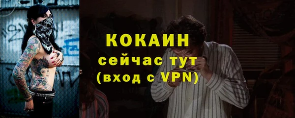 скорость Балабаново
