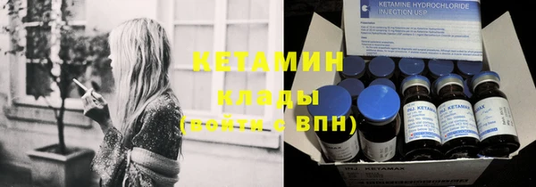 твердый Аркадак