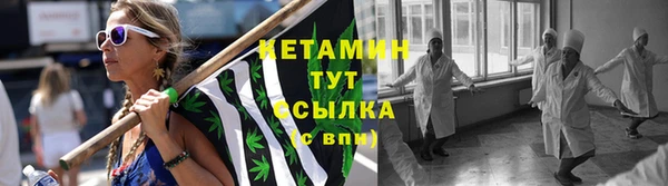 скорость Балабаново
