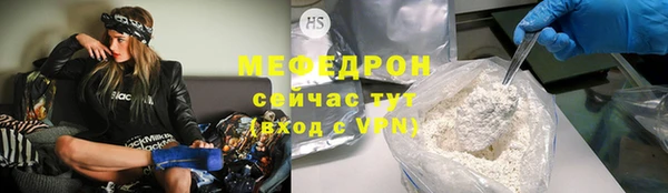 скорость Балабаново