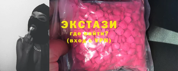 марки nbome Баксан