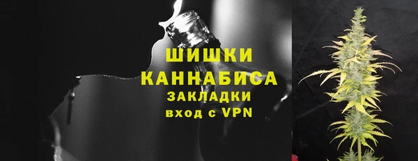марки nbome Баксан