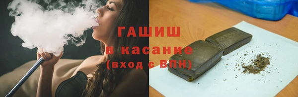 марки nbome Баксан