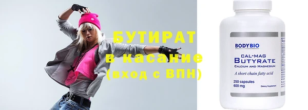 твердый Аркадак