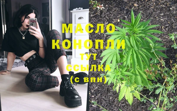 марки nbome Баксан