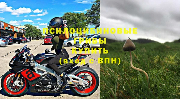марки nbome Баксан