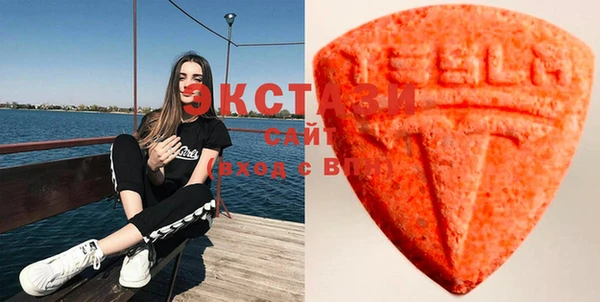 spice Армянск