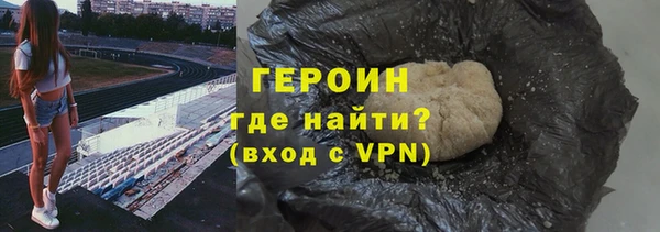марки nbome Баксан
