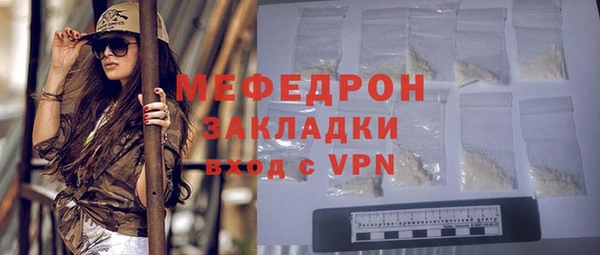 скорость Балабаново