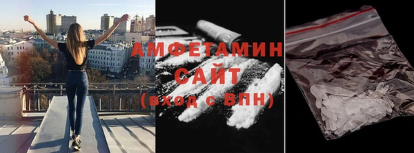 скорость Балабаново