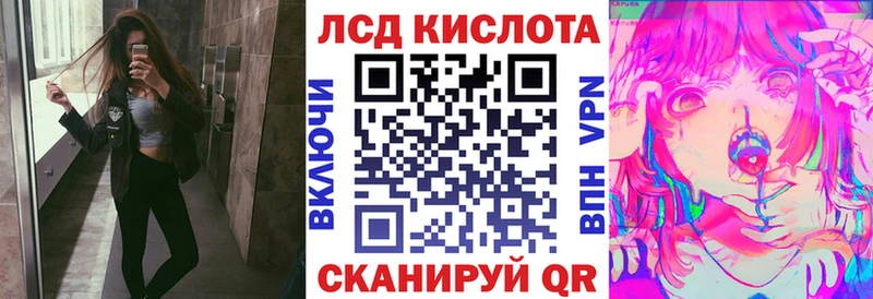 Марки NBOMe 1,8мг  Купить закладки  Венёв 